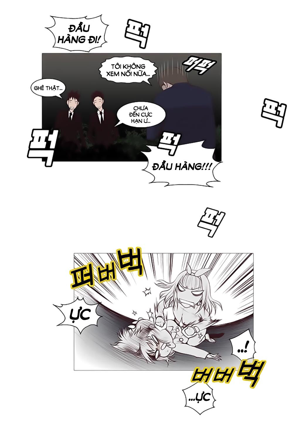 Mrs. Seonnyeo: Chapter 23