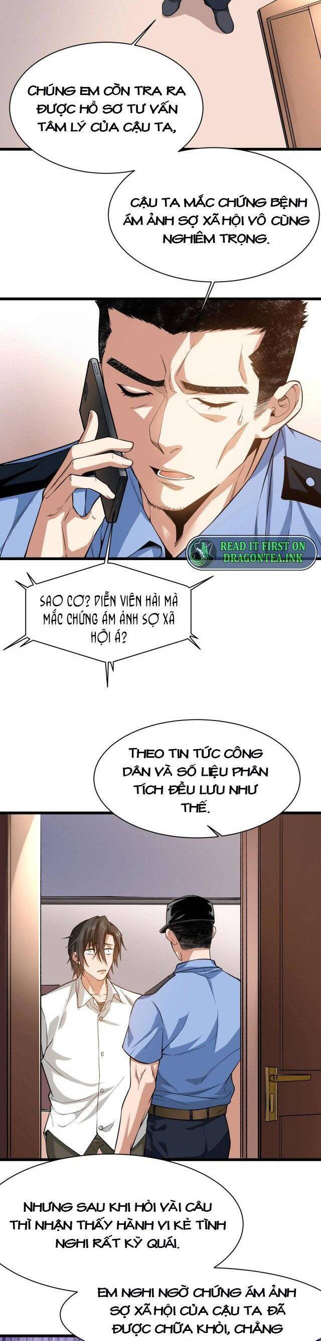 Trò Chơi Hệ Chữa Trị Của Tôi: Chapter 6.5