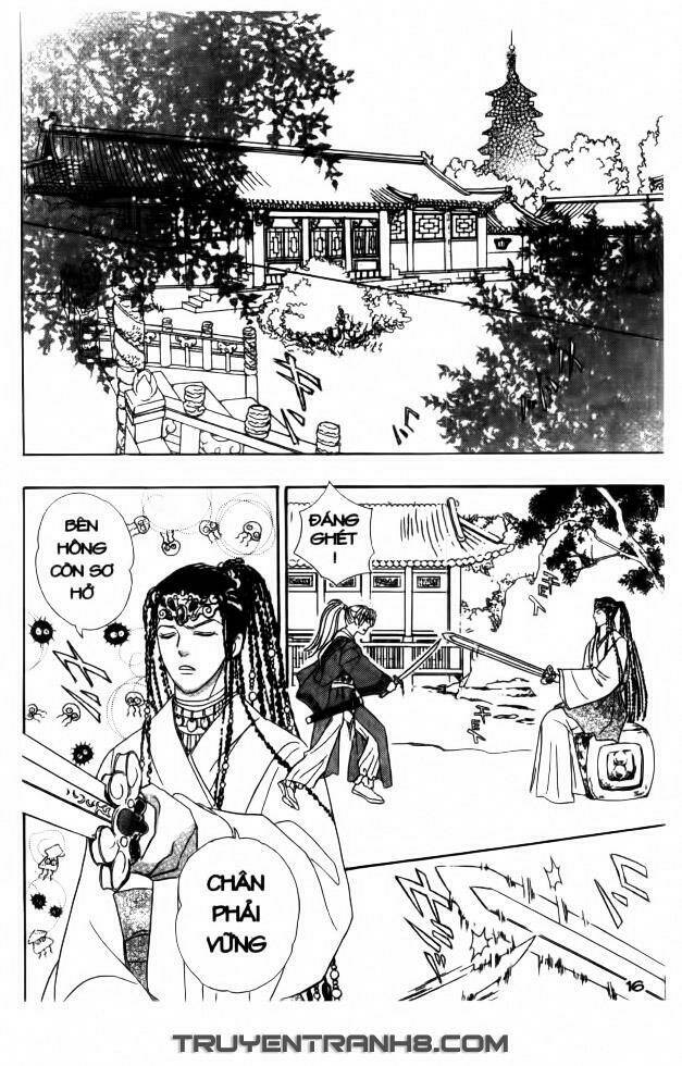 Đôi Cánh Ỷ Thiên - Iten No Tsubasa: Chapter 1