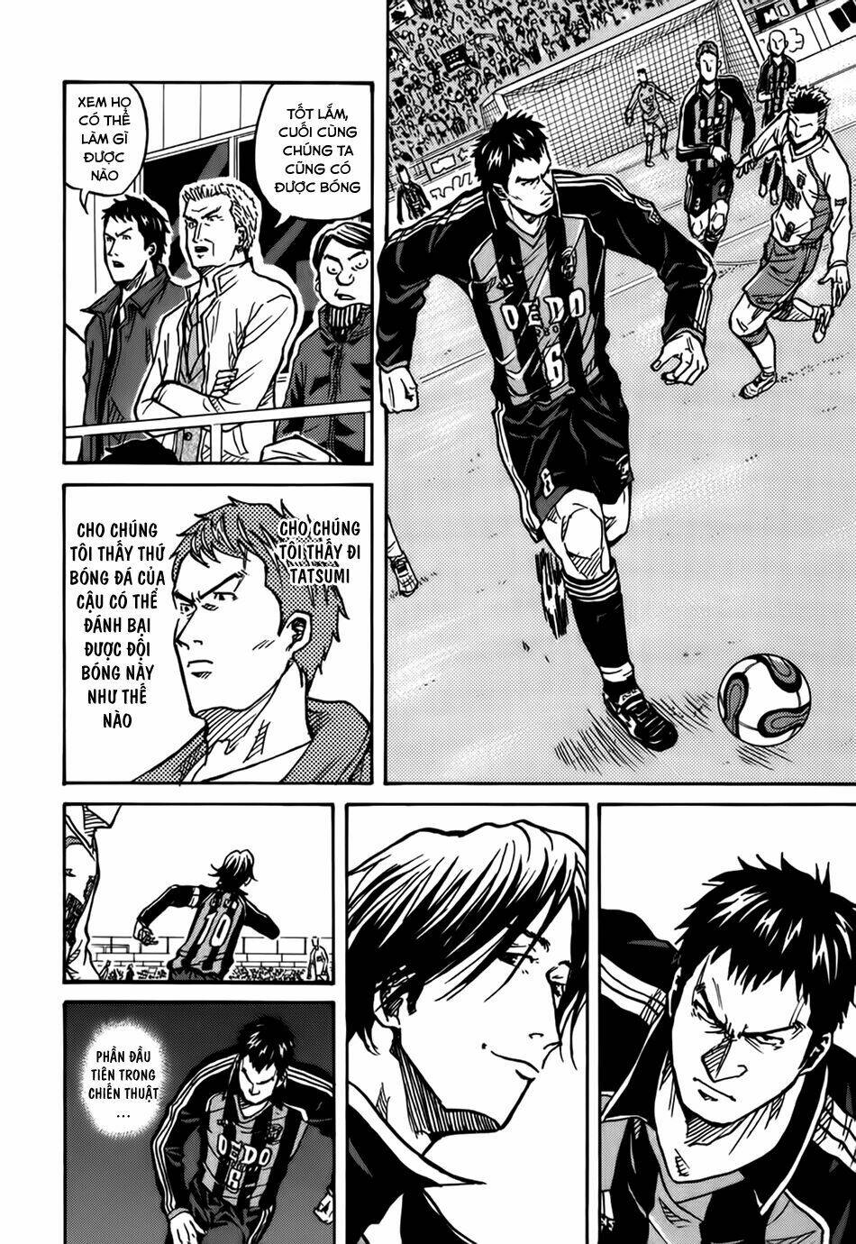 Giant Killing: Chapter 13