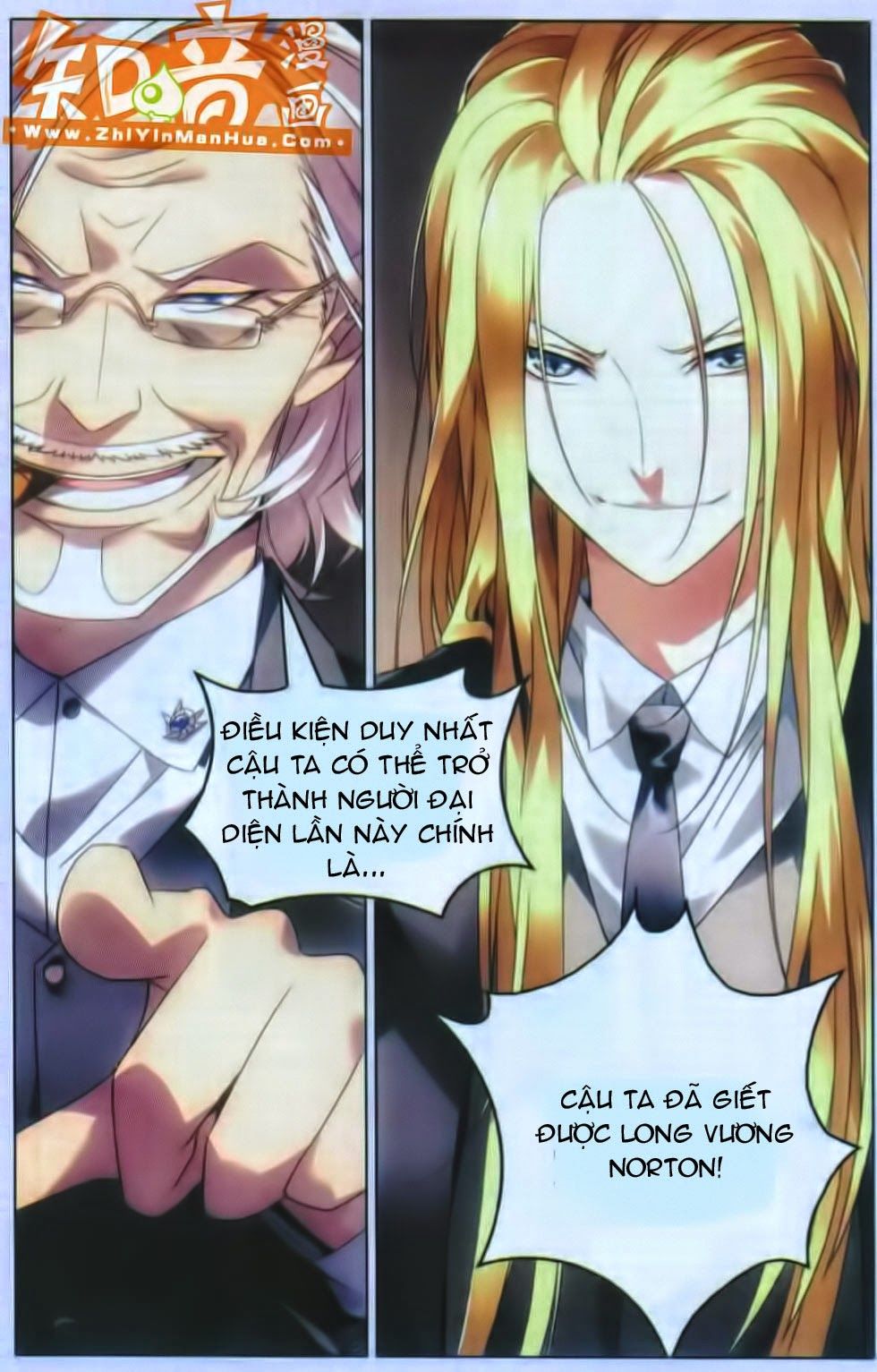 Long Tộc 2: Chapter 15
