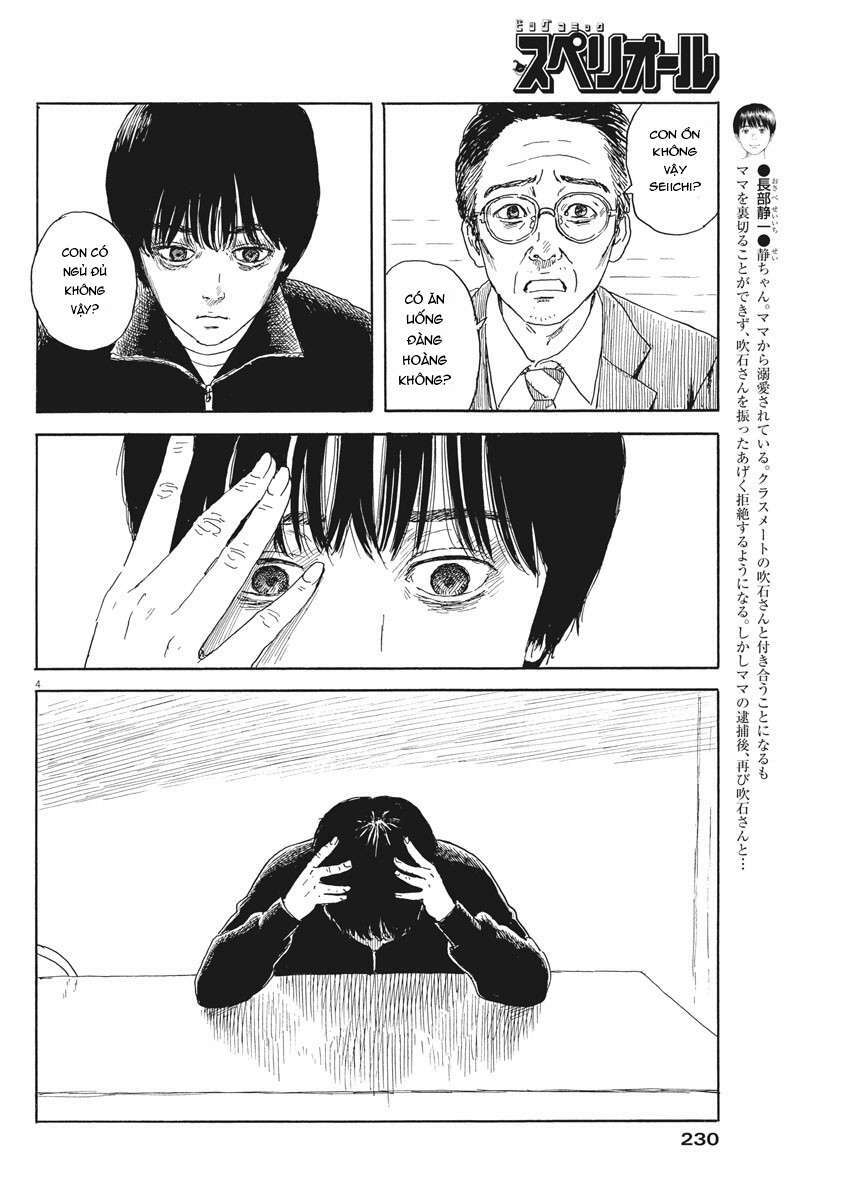 Chi No Wadachi: Chapter 102