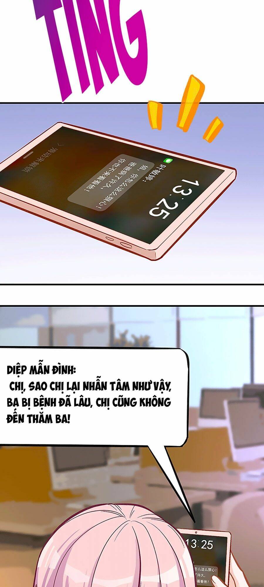 Manh Bảo Ngọt Ngào: Chapter 24