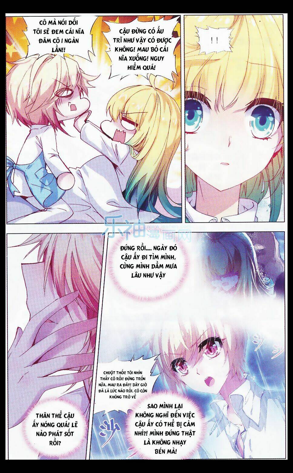 Tuân Mệnh! Nữ Vương Bệ Hạ: Chapter 21