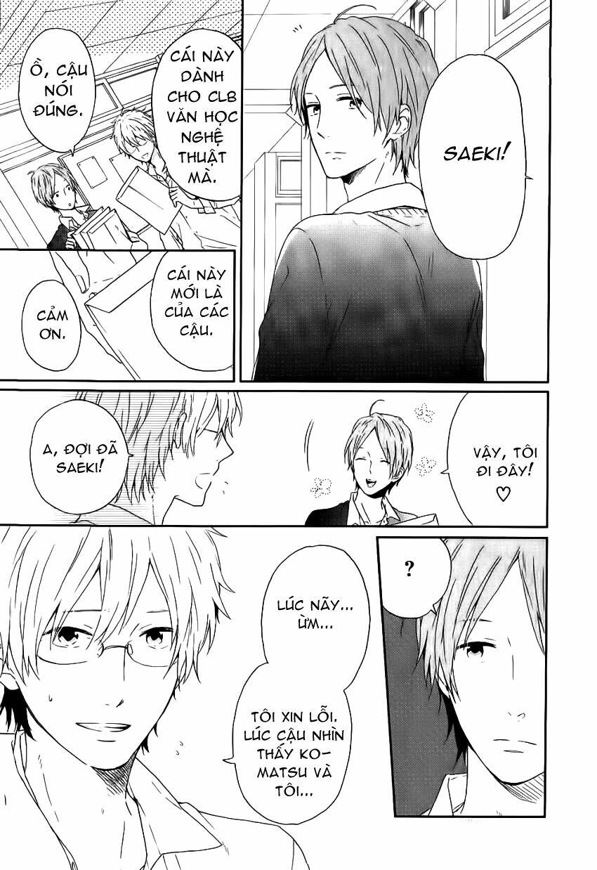 Shinbunbu no Komatsu-san: Chapter 4