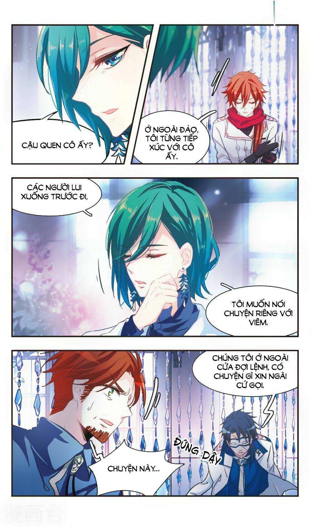 Ám Chi Lạc Ấn: Chapter 82