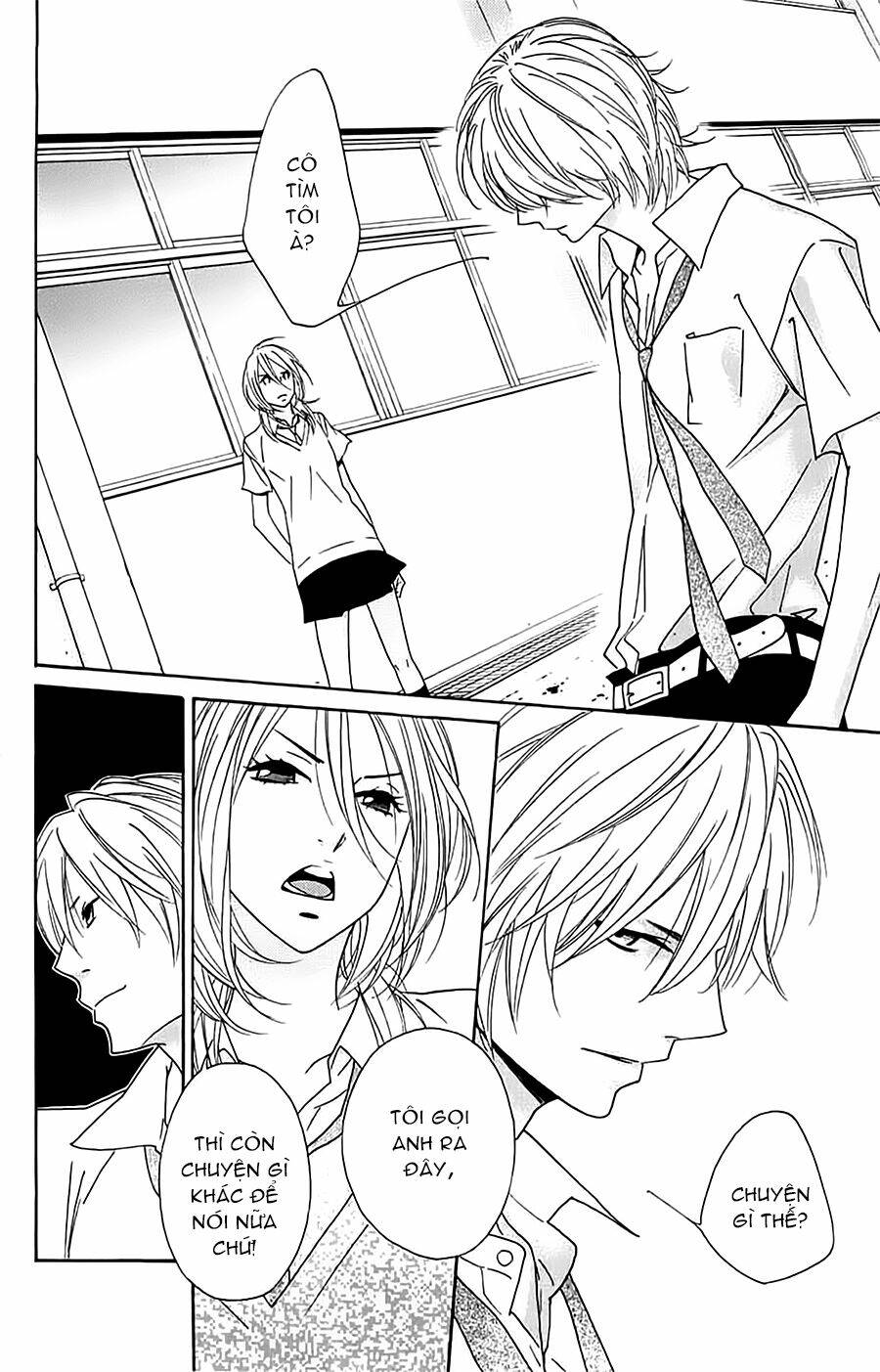 Shinobi Life: Chapter 6