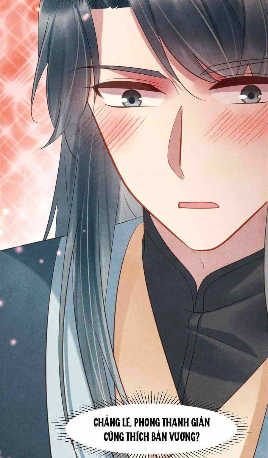 Vương Phi Muốn Trèo Tường: Chapter 66