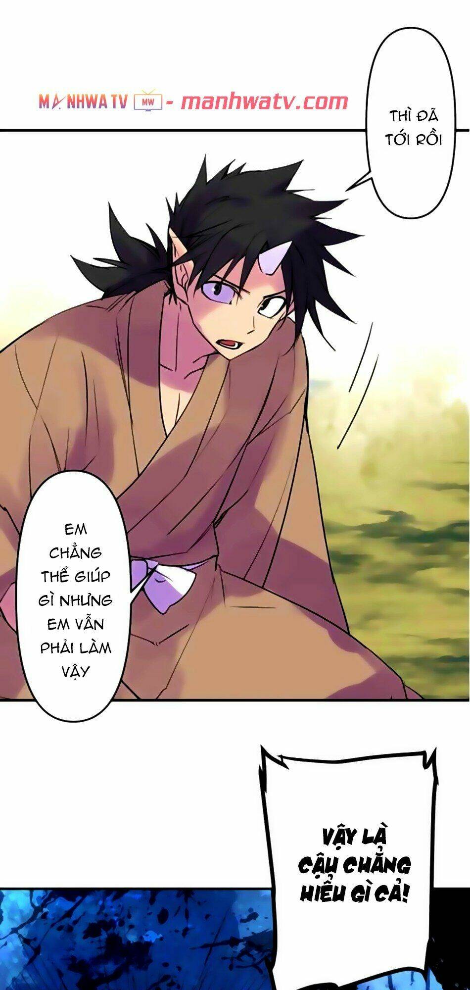 Ake No Tobari: Chapter 169