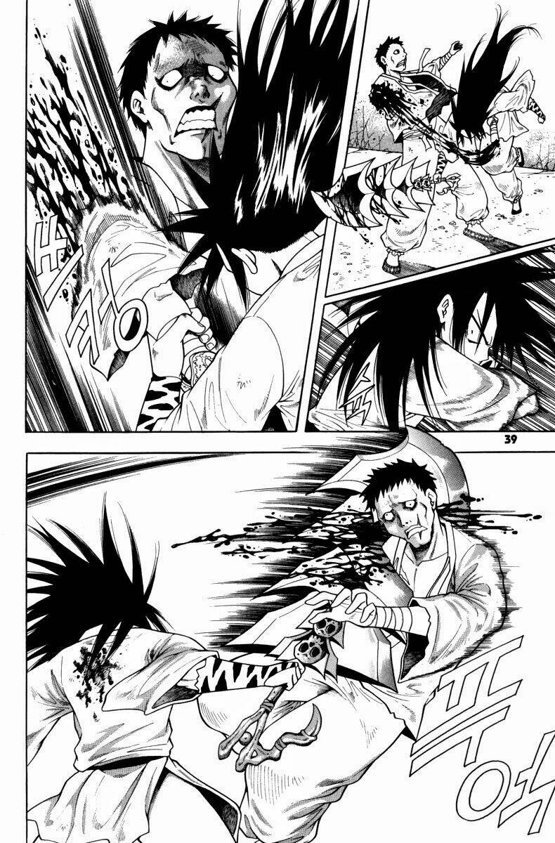 Gwisin Byeolgok: Chapter 41