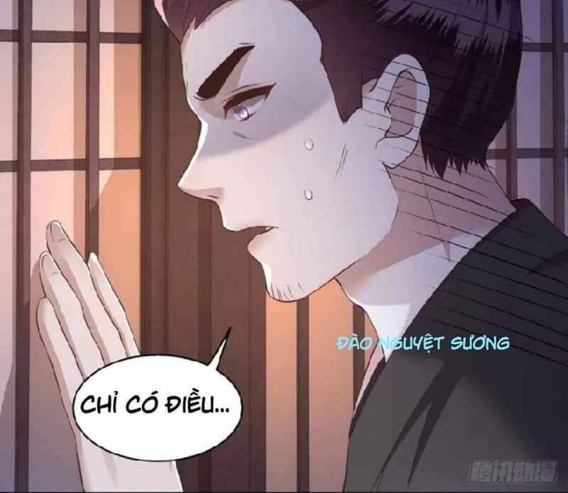 Con Đường Hoang Dã Của Vương Phi: Chapter 26