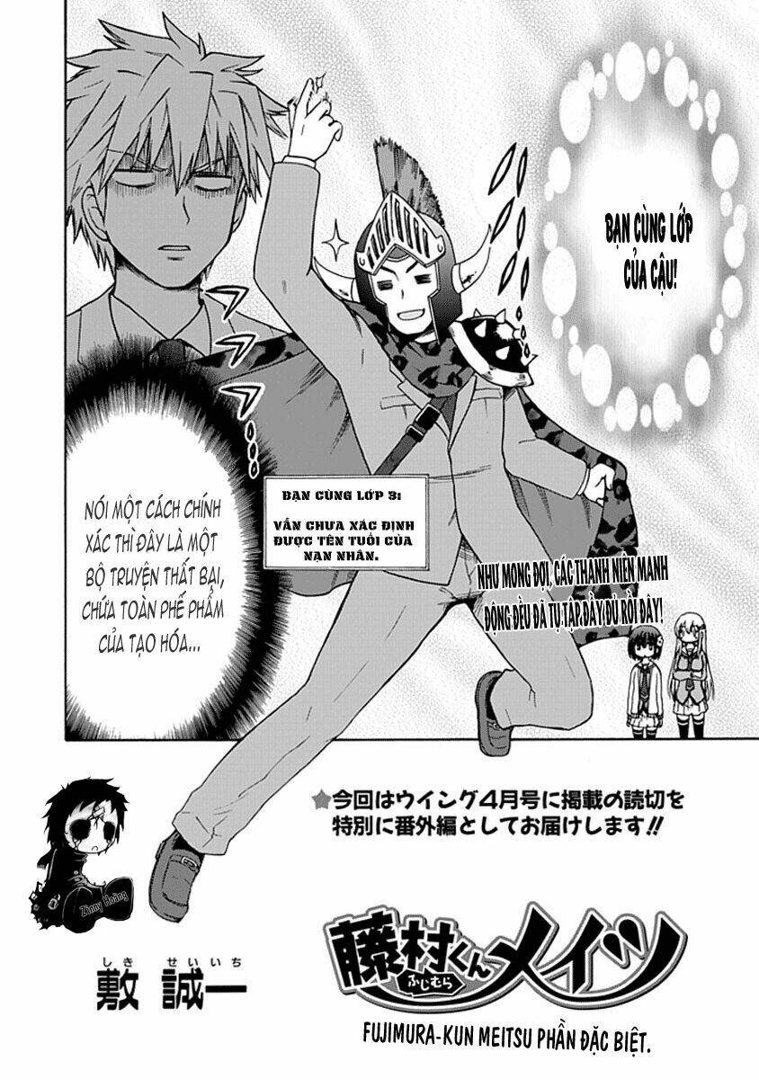 Fujimura-Kun Meitsu: Chapter 1