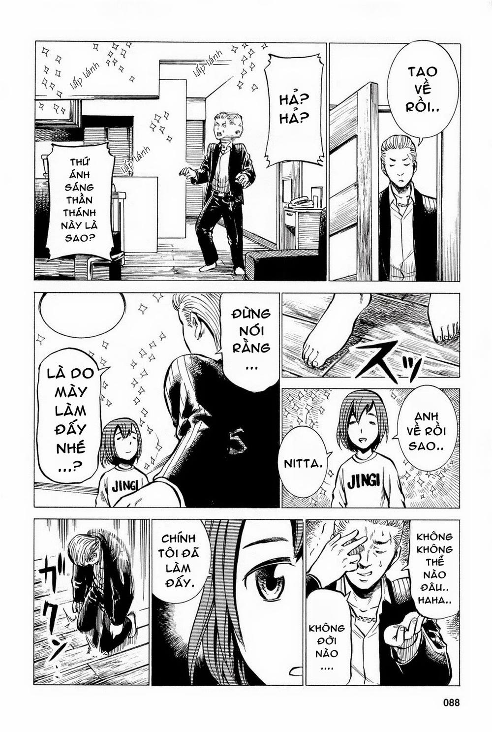 Não Phẳng Siêu Năng Lực: Chapter 8