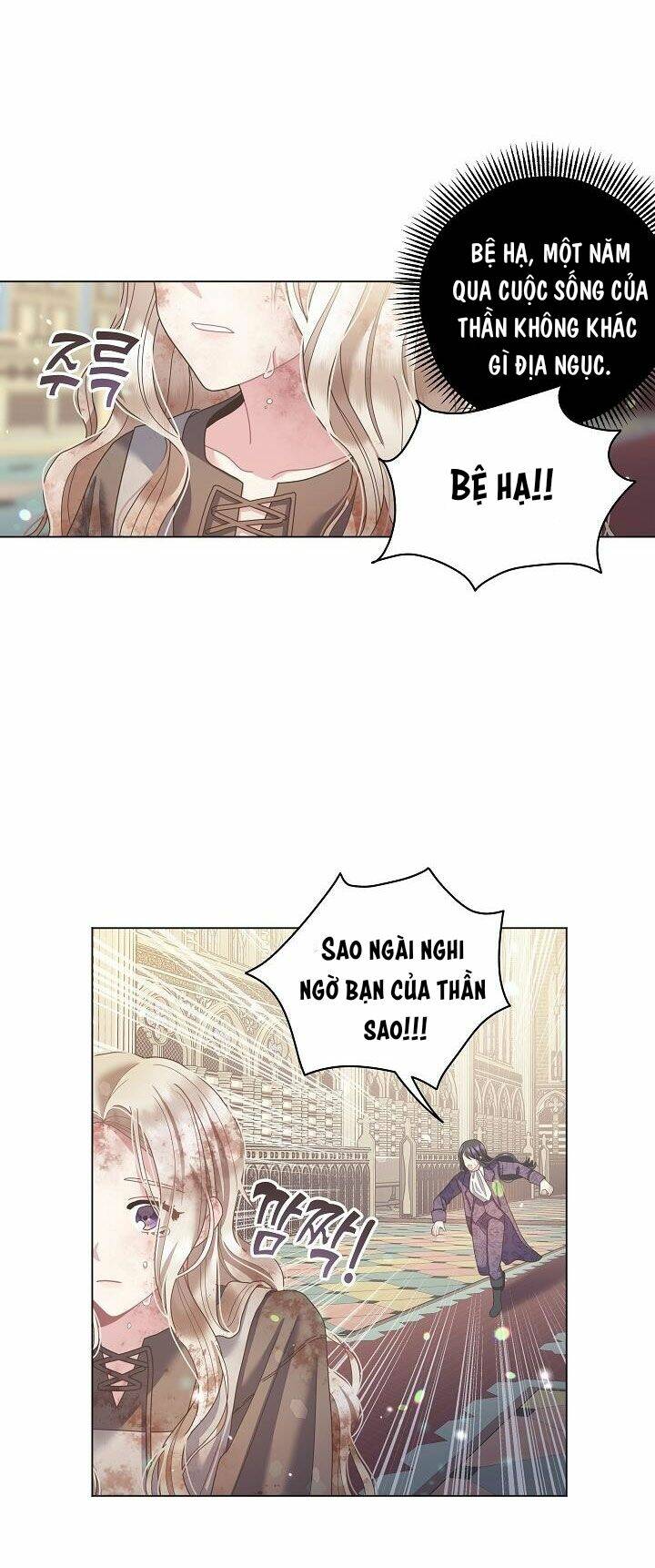 Khu Vườn Câm Lặng: Chapter 2