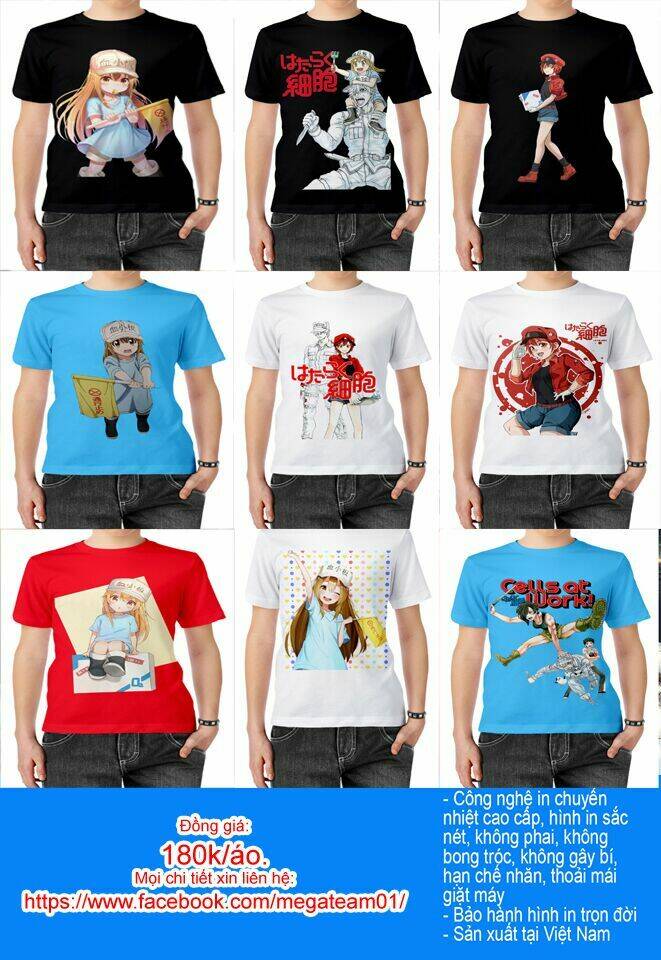 Hard Core Leveling Warrior: Chapter 43