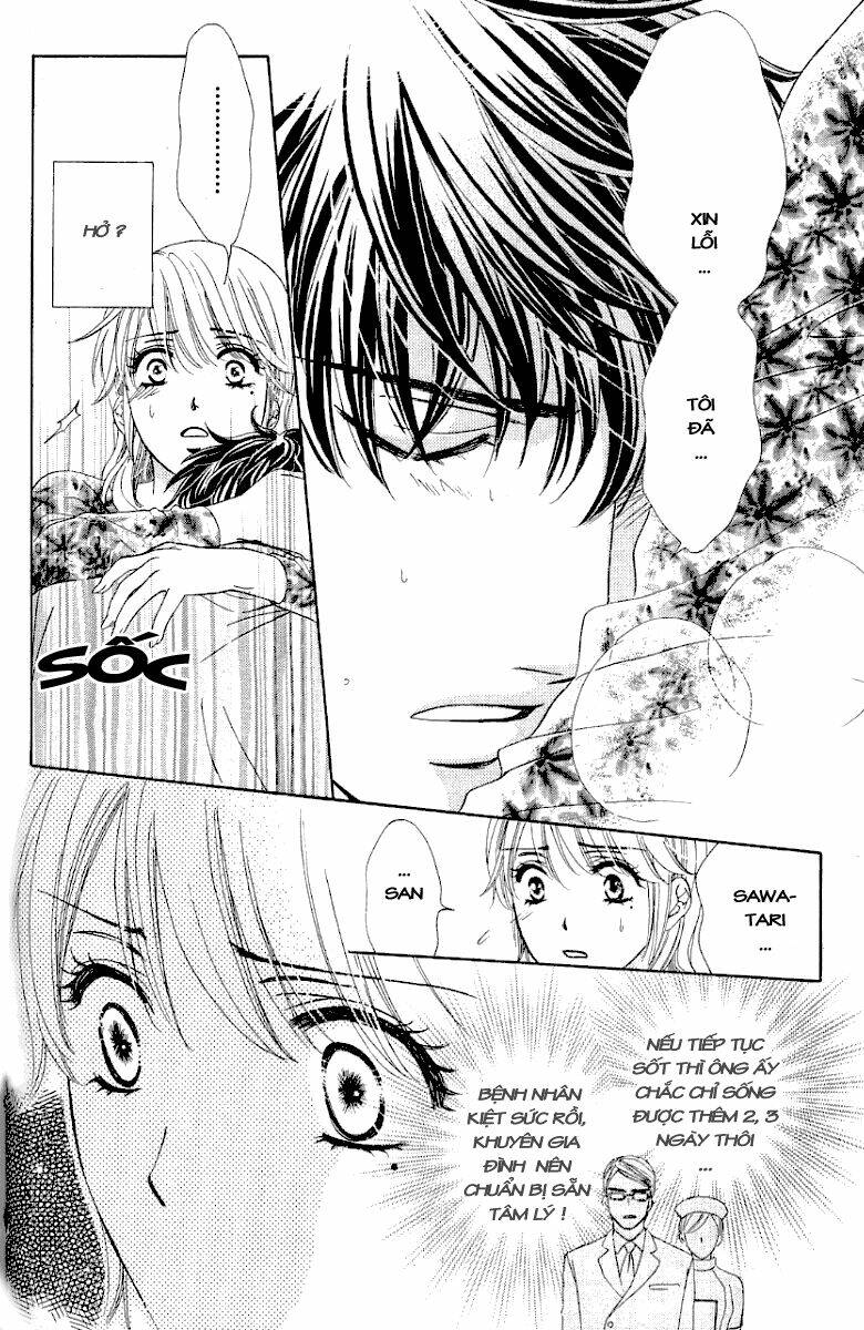 Yoru Cafe: Chapter 7