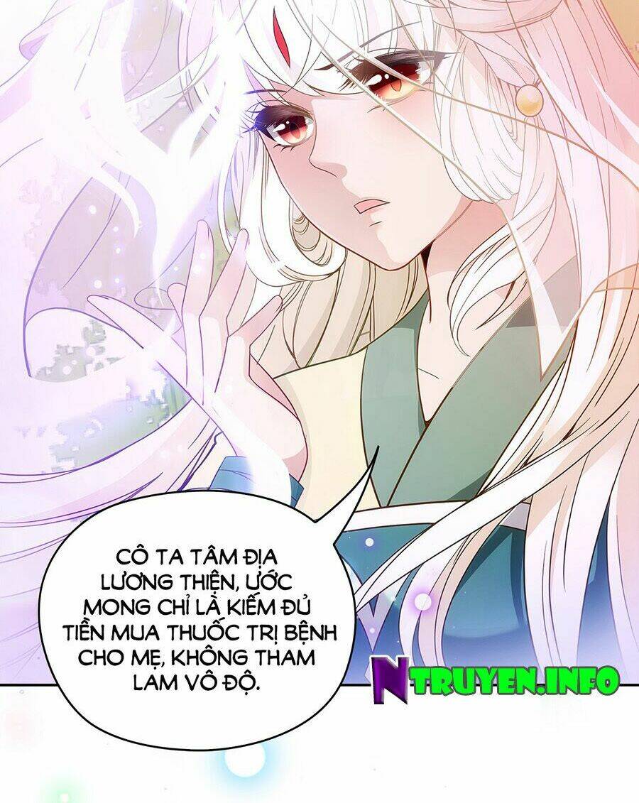 Vương Phi Thật Uy Vũ: Chapter 36.1