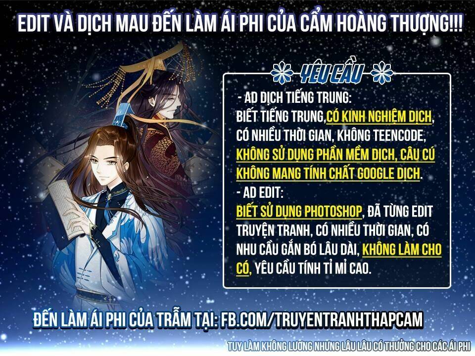 Đại Giá Thừa Tướng: Chapter 83