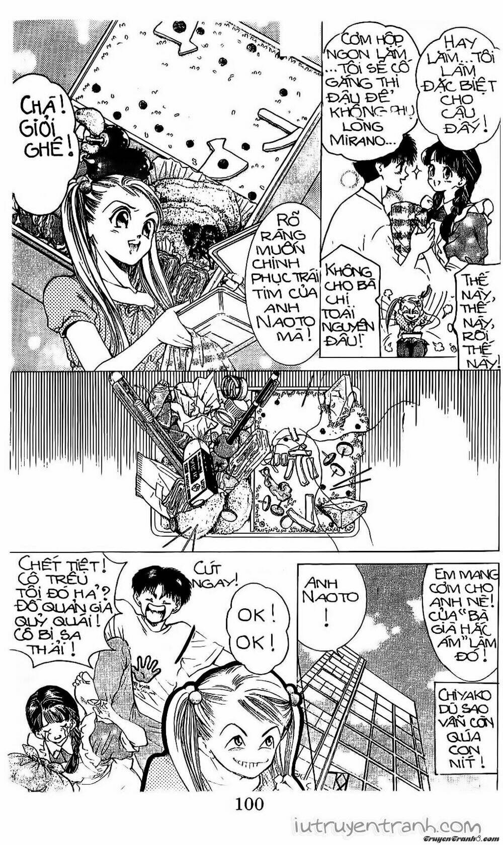Mirano Nhà Tôi: Chapter 42