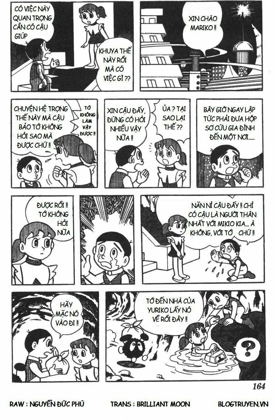 Mikio & Mikio: Chapter 16