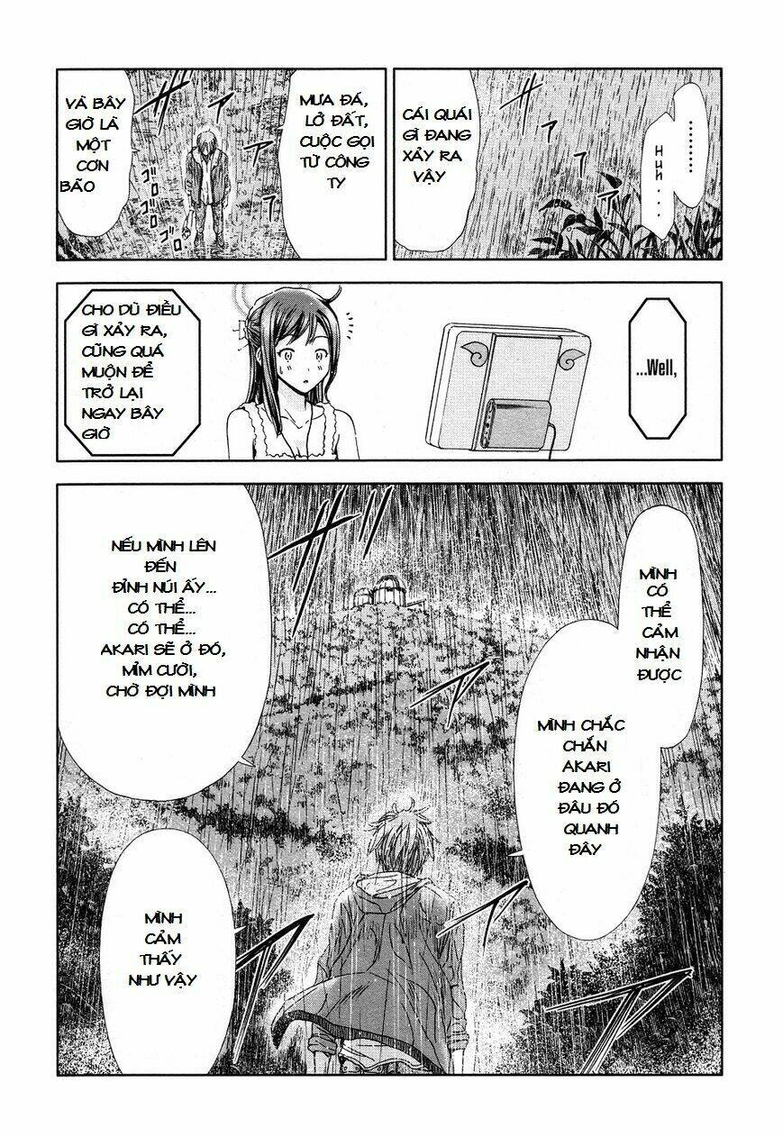 Magi No Okurimono: Chapter 4