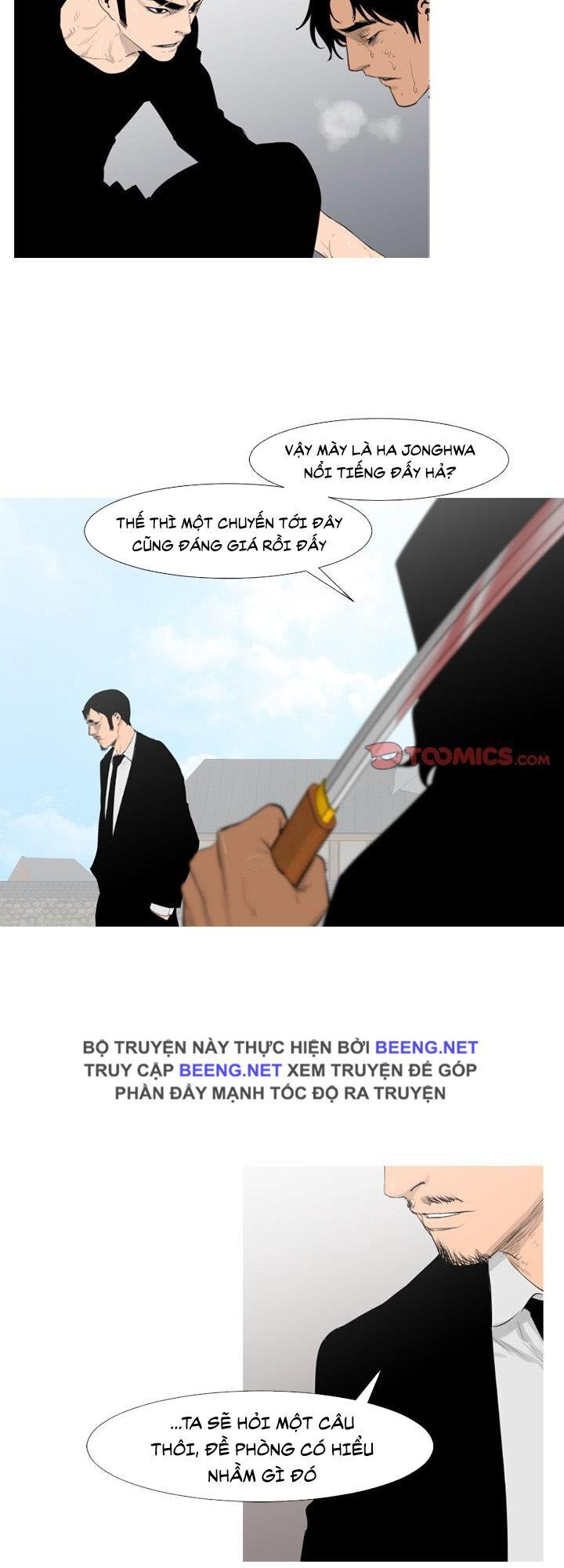 Tong Edge: Chapter 68