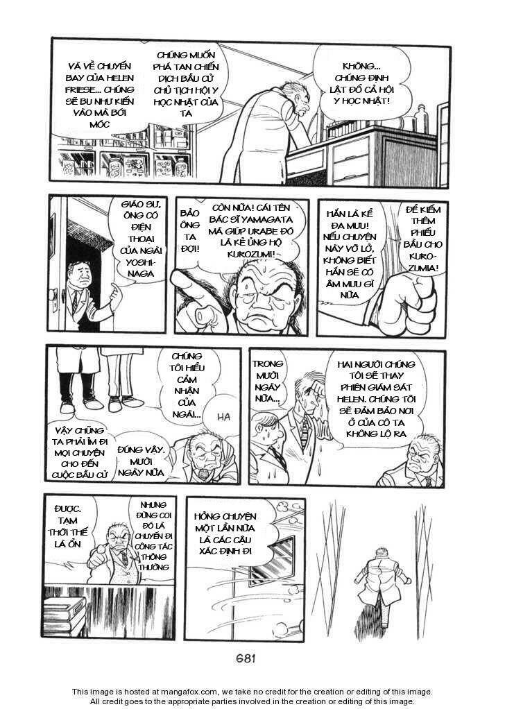 Ode To Kirihito: Chapter 17