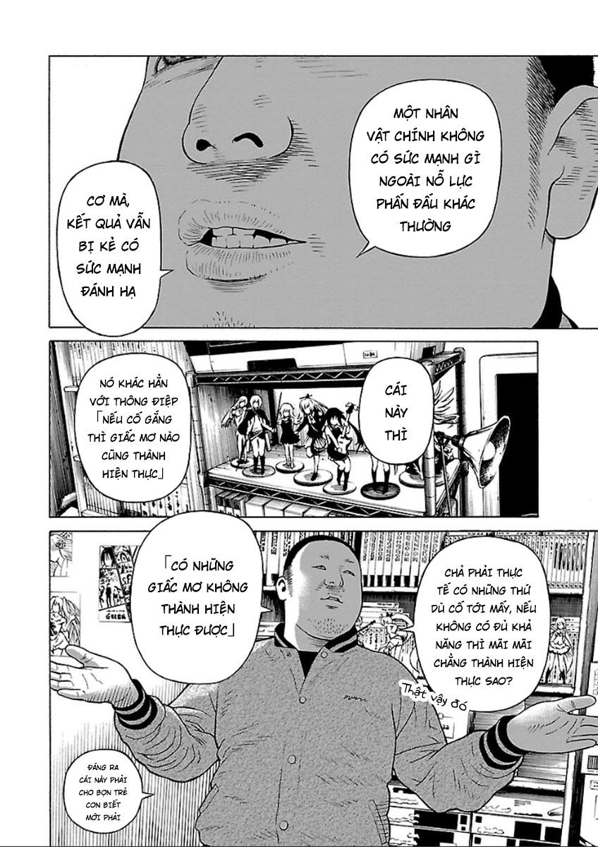 Zenaku No Kuzu: Chapter 36