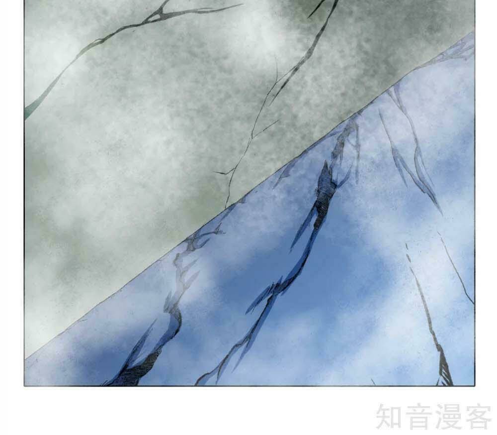 Hệ Thống Tiên Tôn Tại Đô Thị: Chapter 108