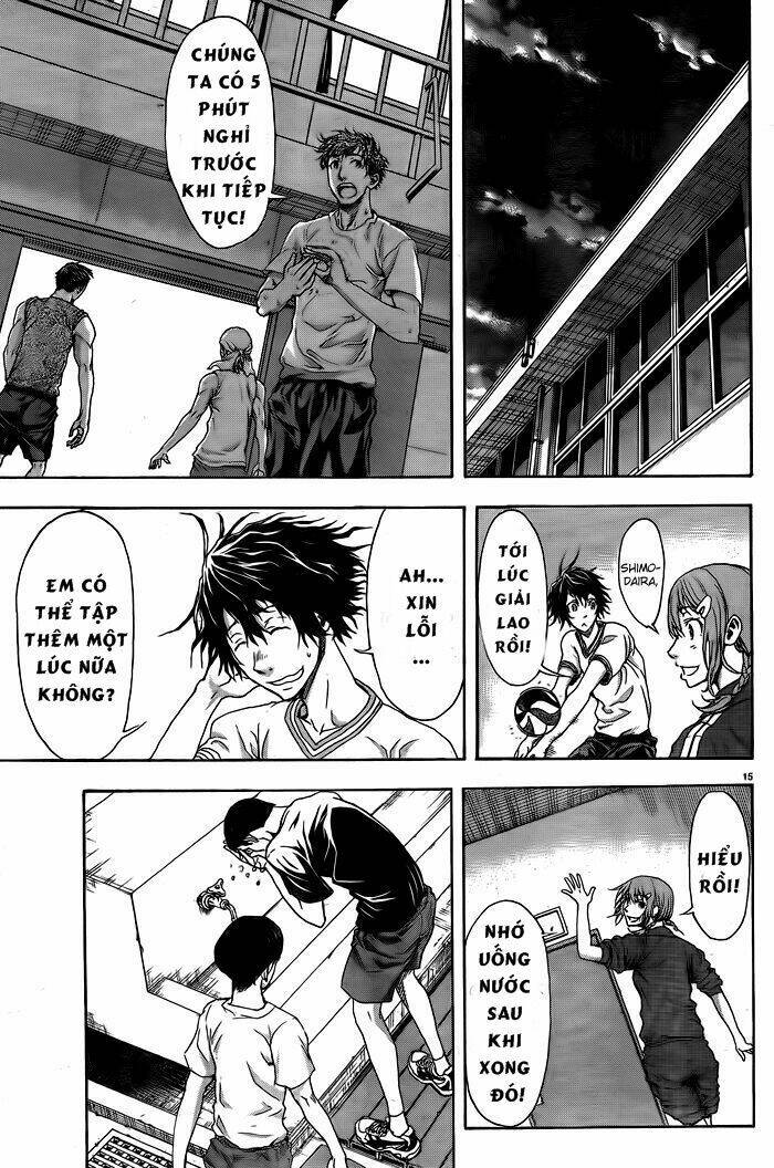Harigane Service: Chapter 1