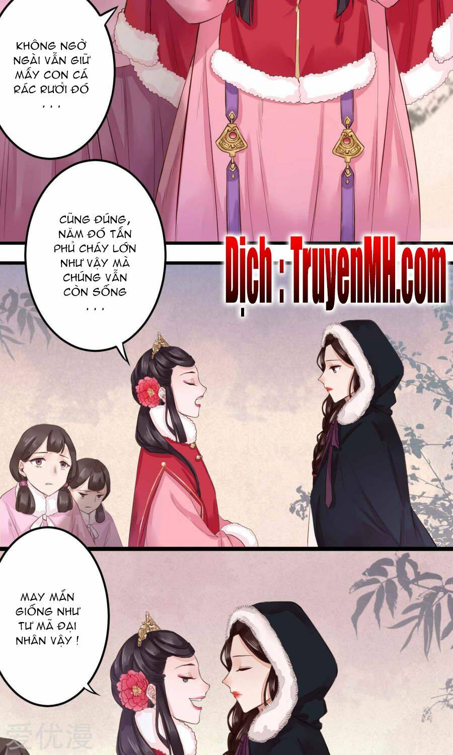 Phượng Hoàng Tê Lâm: Chapter 2