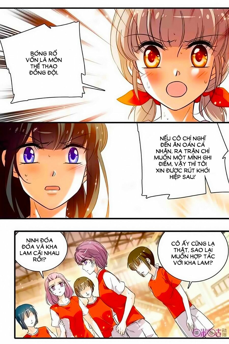 Thanh Ninh Chi Hạ: Chapter 195
