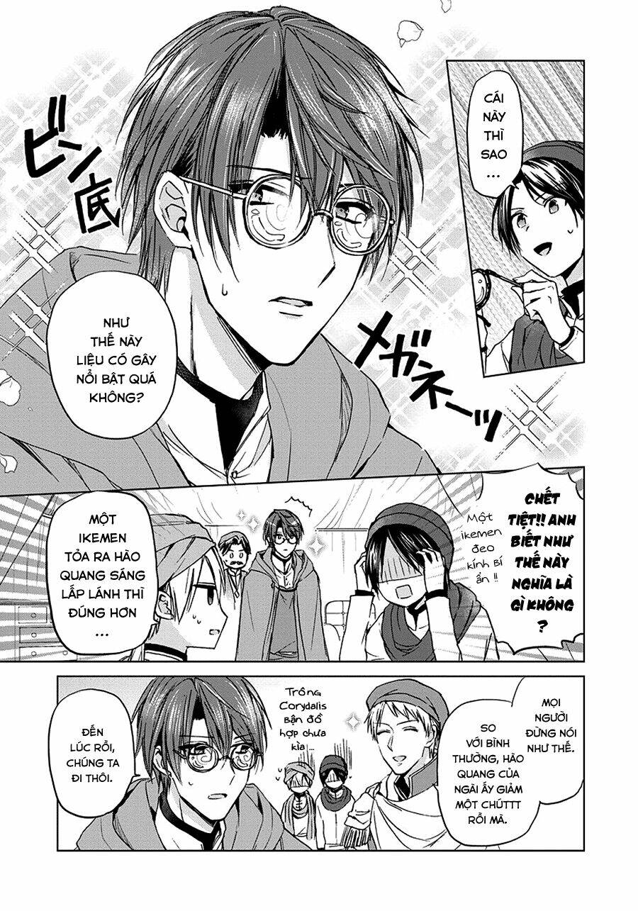 Dareka Kono Joukyou Wo Setsumei Shite Kudasai!: Chapter 23