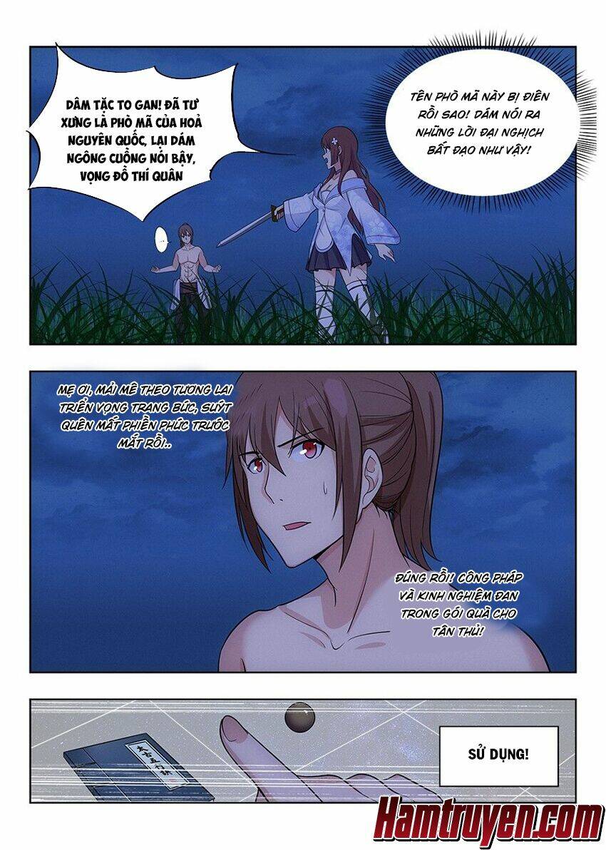 Tối Cường Phản Sáo Lộ Hệ Thống: Chapter 2