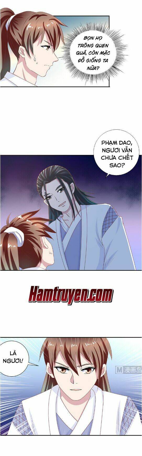 Tối Cường Thần Thú Hệ Thống: Chapter 13