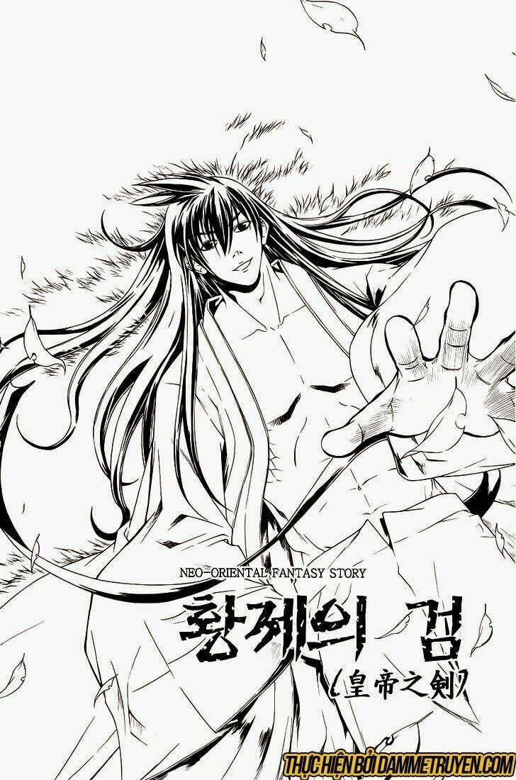 The Sword Of Emperor: Chapter 34