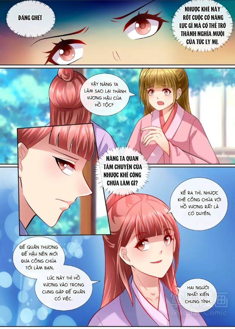 Cố Lên Nào, Đại Ma Vương: Chapter 150