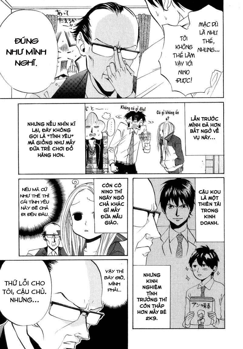 Arakawa Under The Bridge: Chapter 73