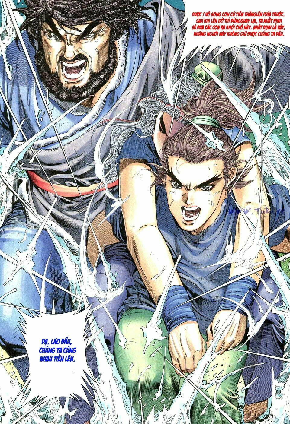 Tuyệt Thế Vô Song: Chapter 11