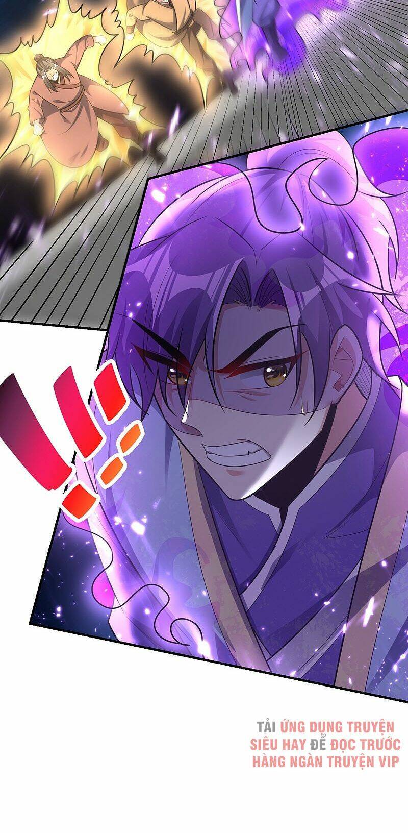 Yêu Giả Vi Vương: Chapter 196