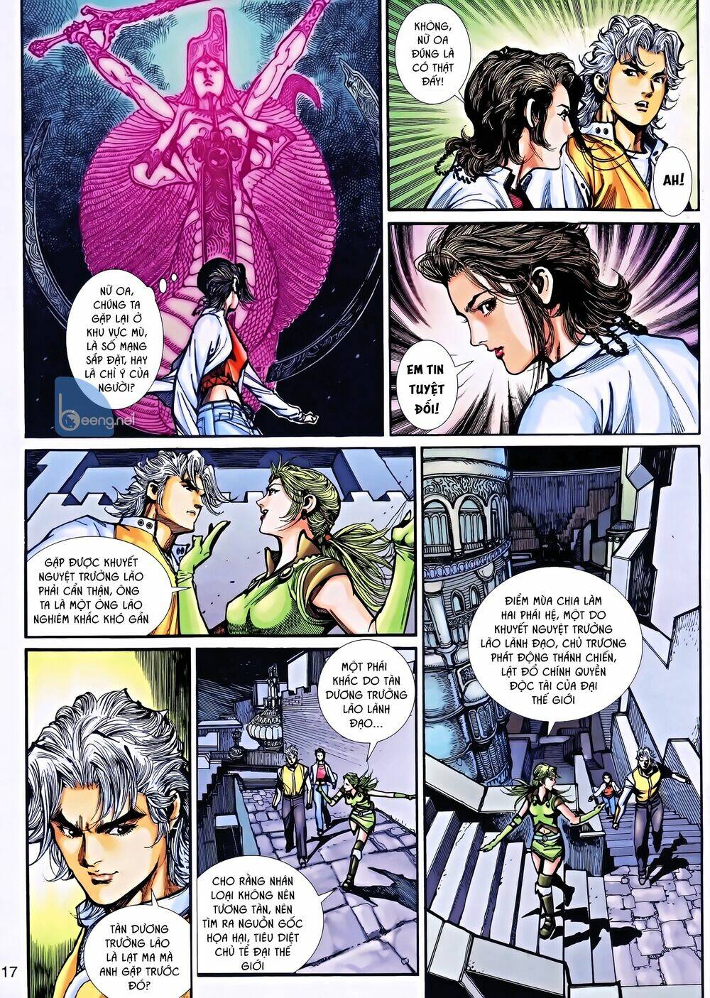 Thần Binh 5: Chapter 6