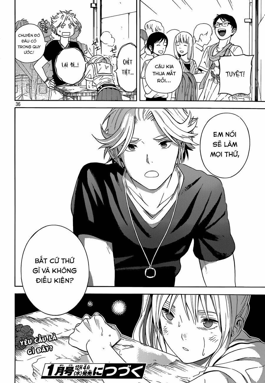 Sakurasaku Syndrome: Chapter 10