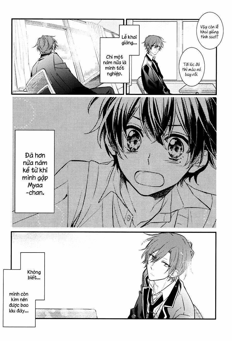 Sasaki To Miyano: Chapter 10