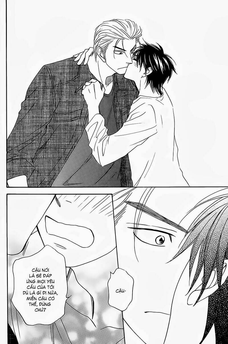 House Backer: Chapter 2