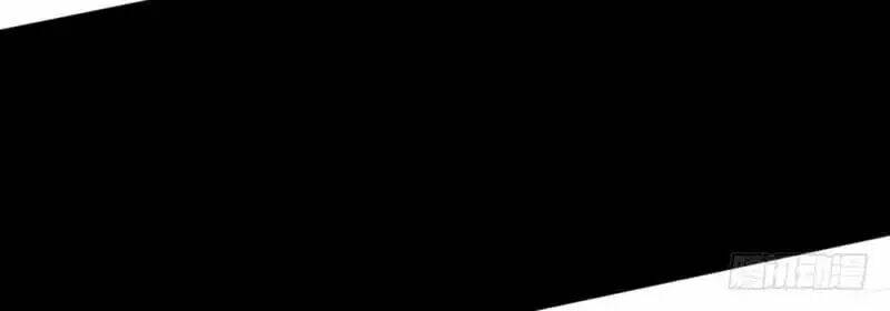 Một Vạn Tư Thế Công Lược Yêu Nam: Chapter 178