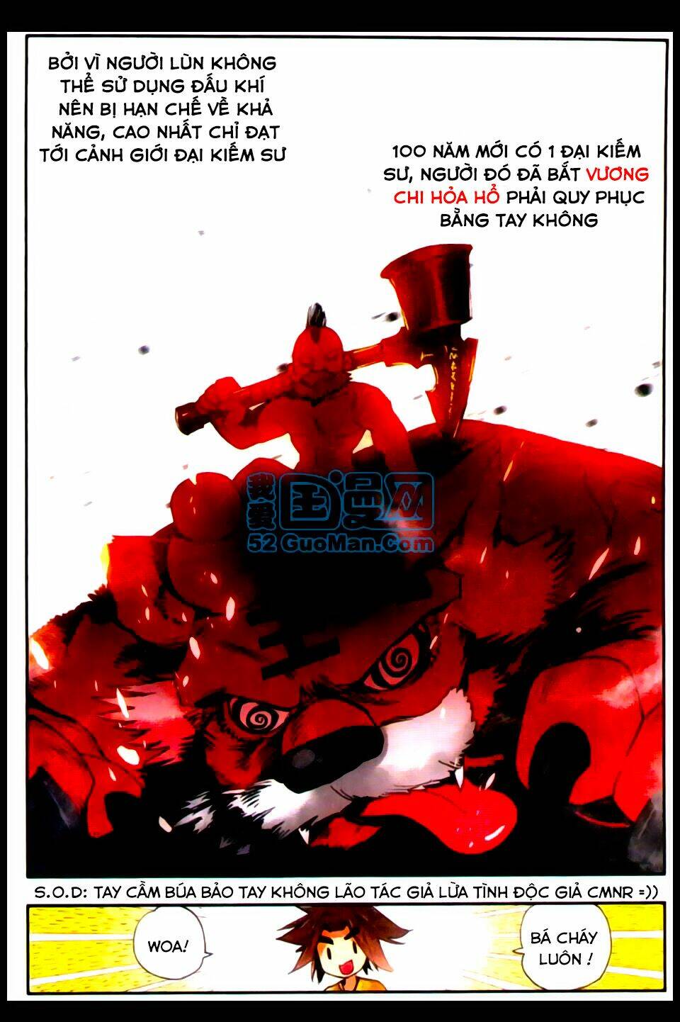 Xích Hoàng Truyền Kỳ: Chapter 7