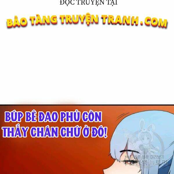 Các Chòm Sao Chỉ Chú Ý Mình Tôi: Chapter 23