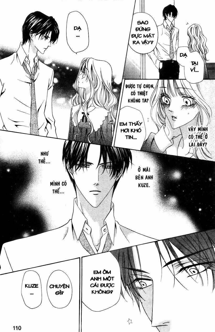 Keishichou Tokuhanka 007: Chapter 29