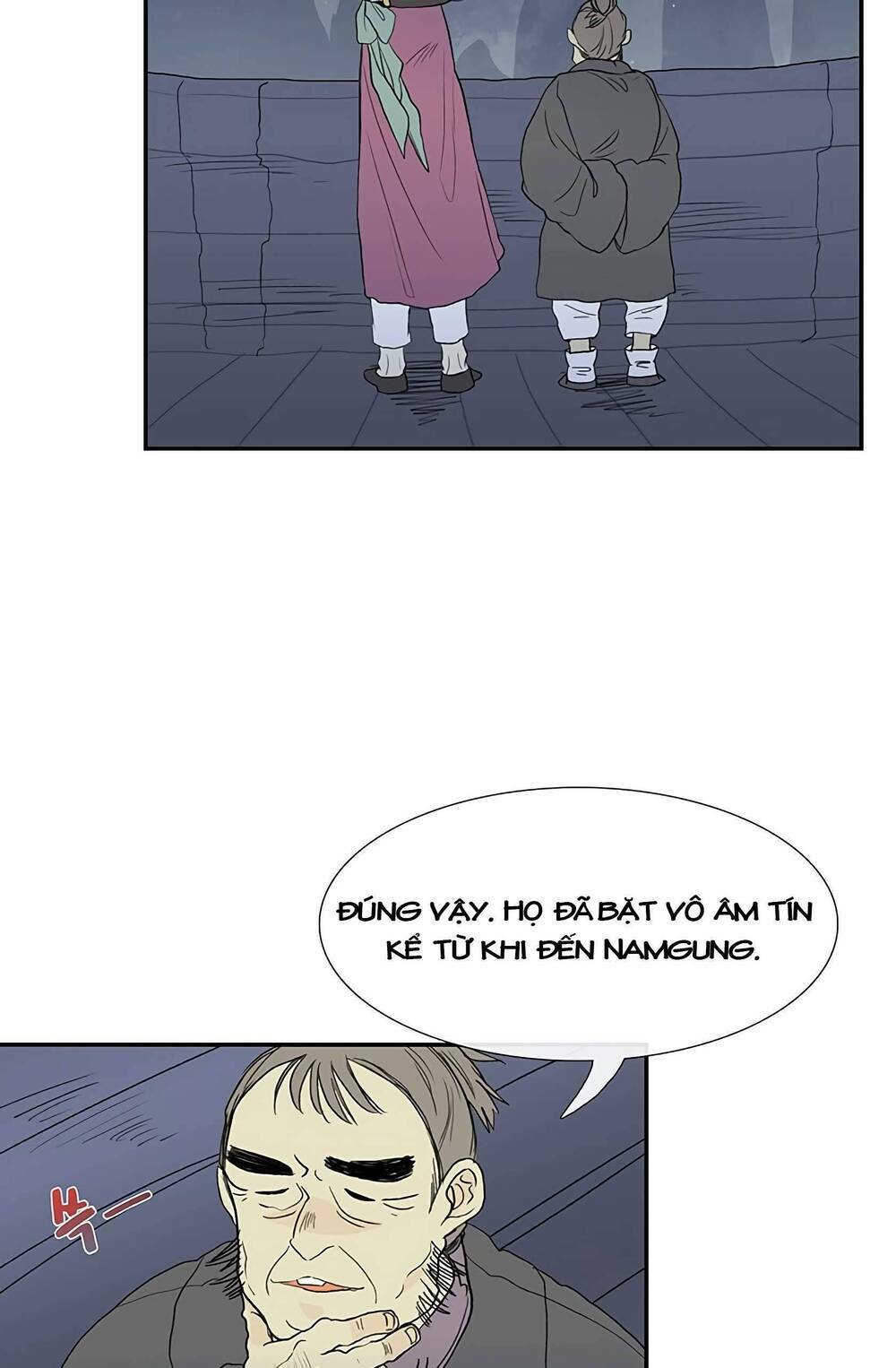 Học Sĩ Tái Sinh: Chapter 98