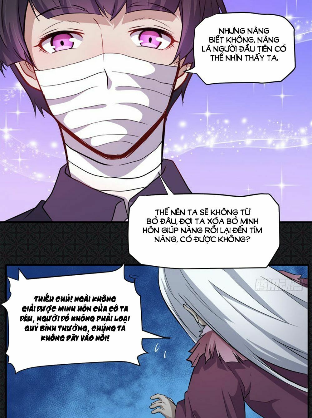 Ngạo Kiều Quỷ Vương Yêu Ta: Chapter 69